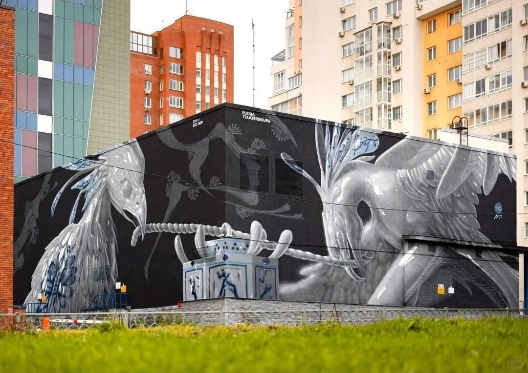 Public mural by Nut