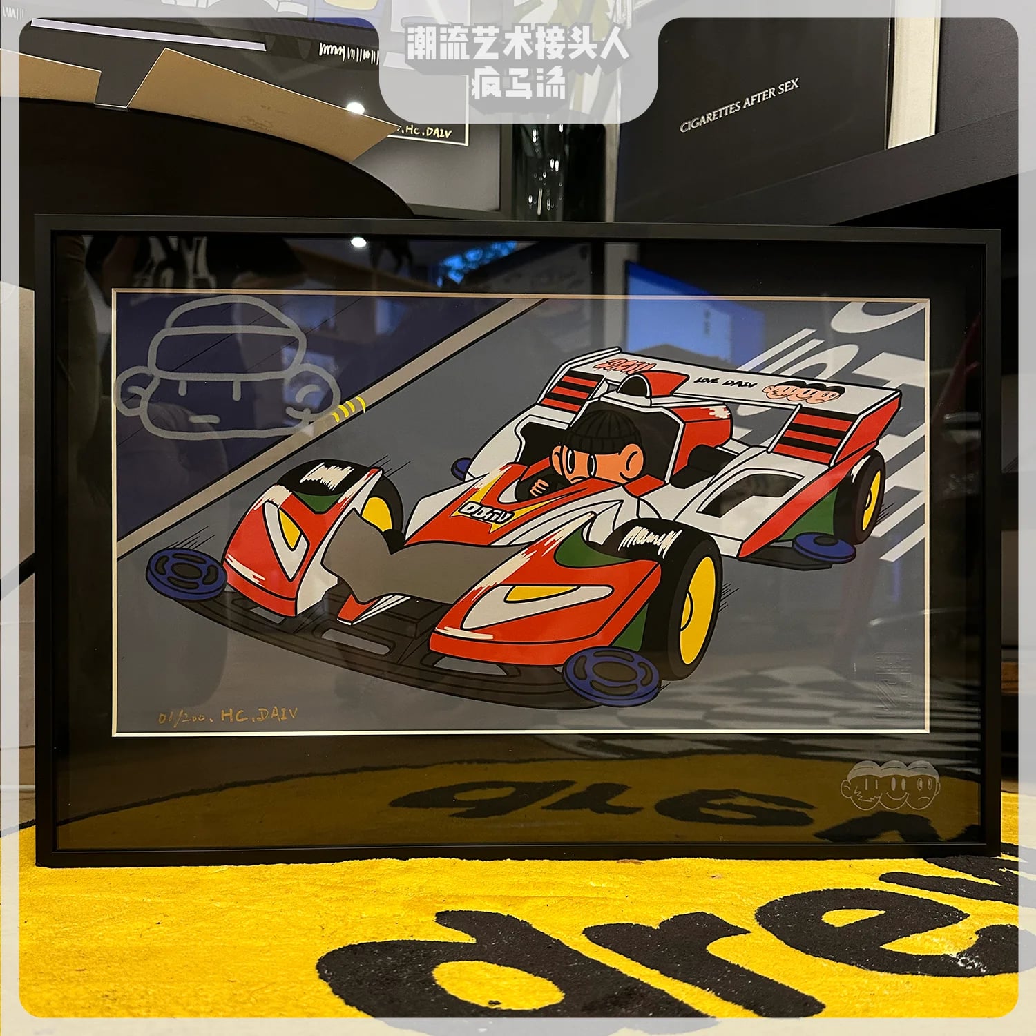 Speed