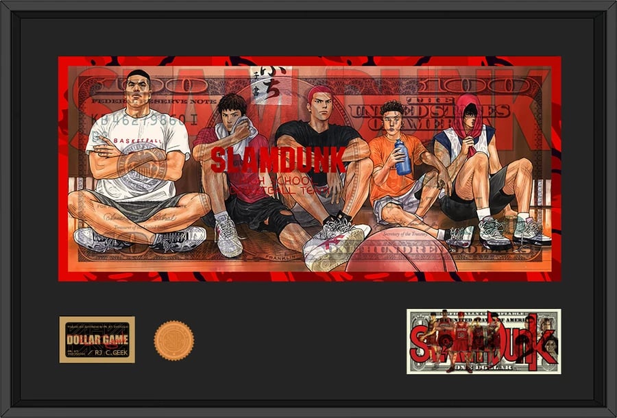 SLAMDUNK-2