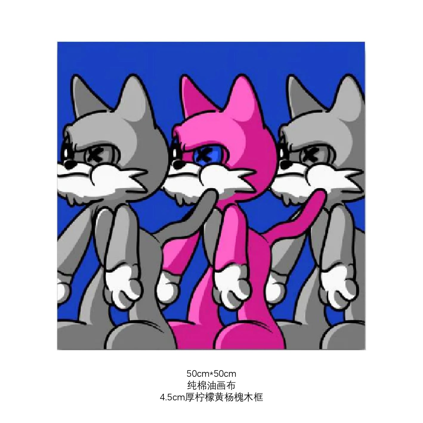 Special_Thing