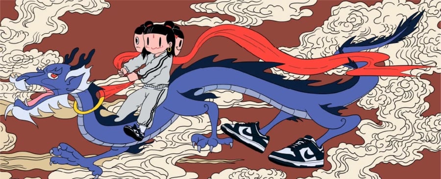快乐的哪吒 2