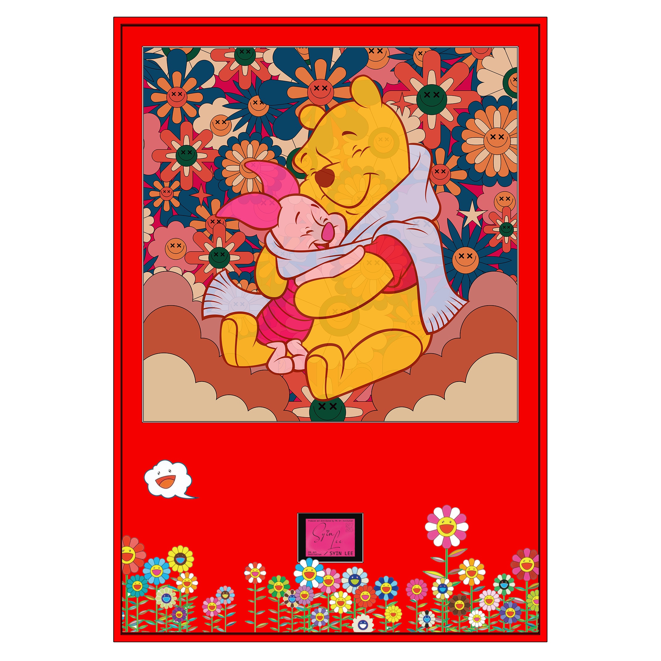 维尼熊
