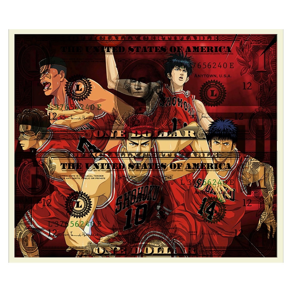 SLAMDUNK