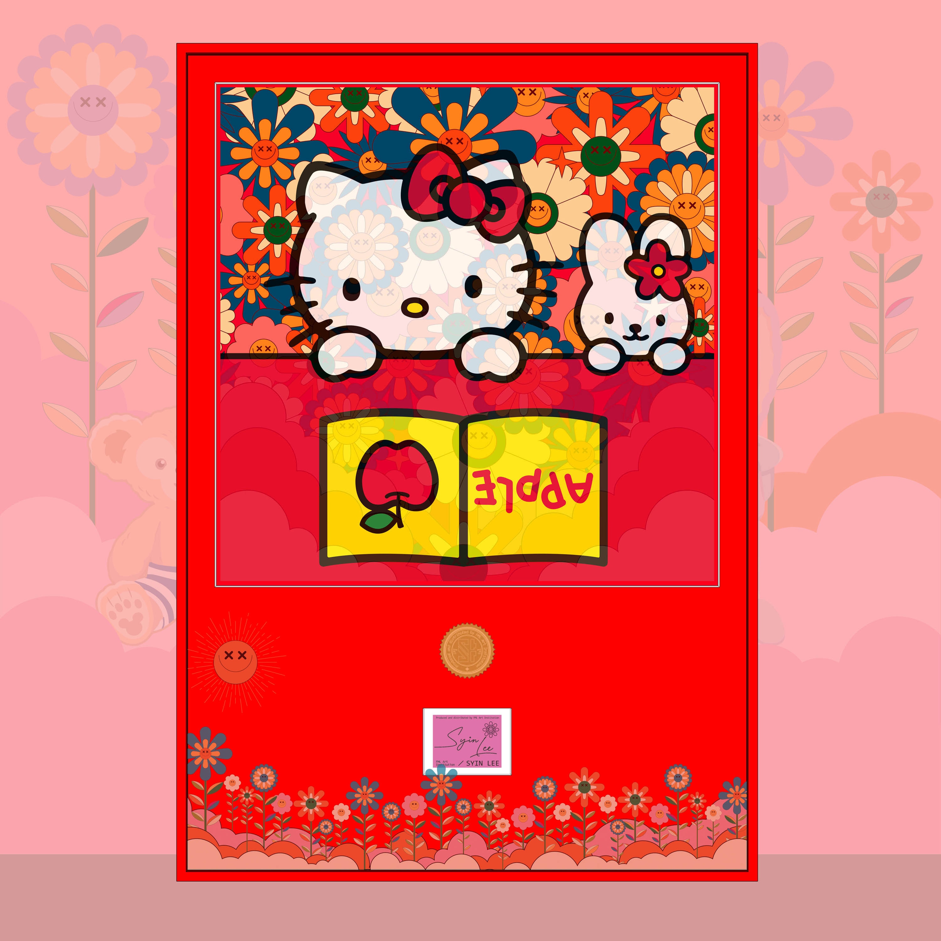 KITTY 1