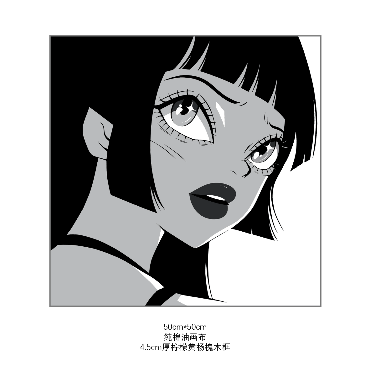 RBF