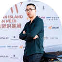 Chen Bin